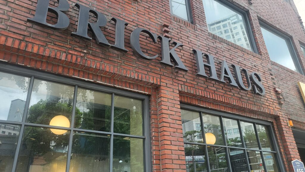 study cafe in Seoul Brick Haus exterior near Sindang Station