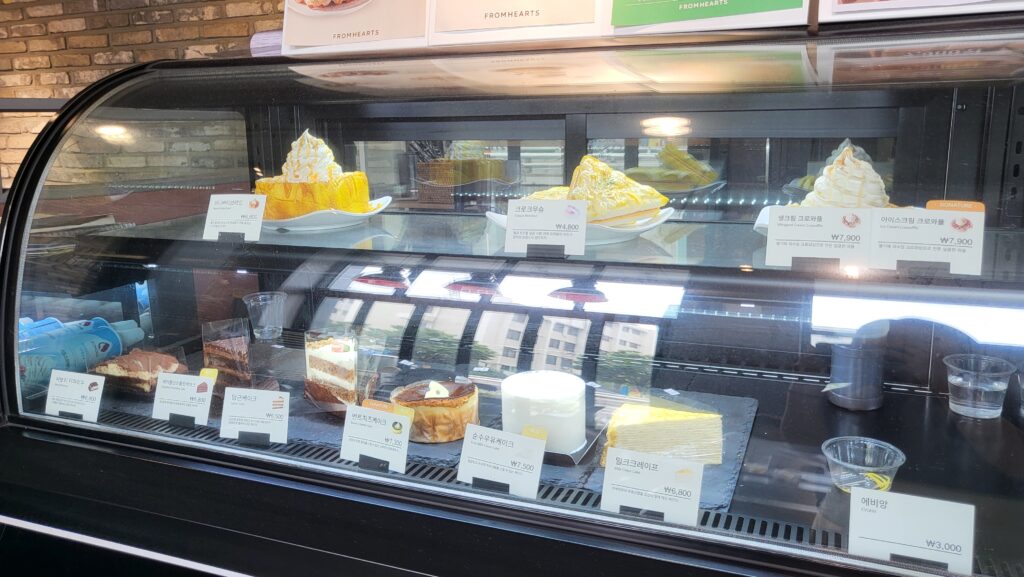 From Hearts Cakes and Bakeries