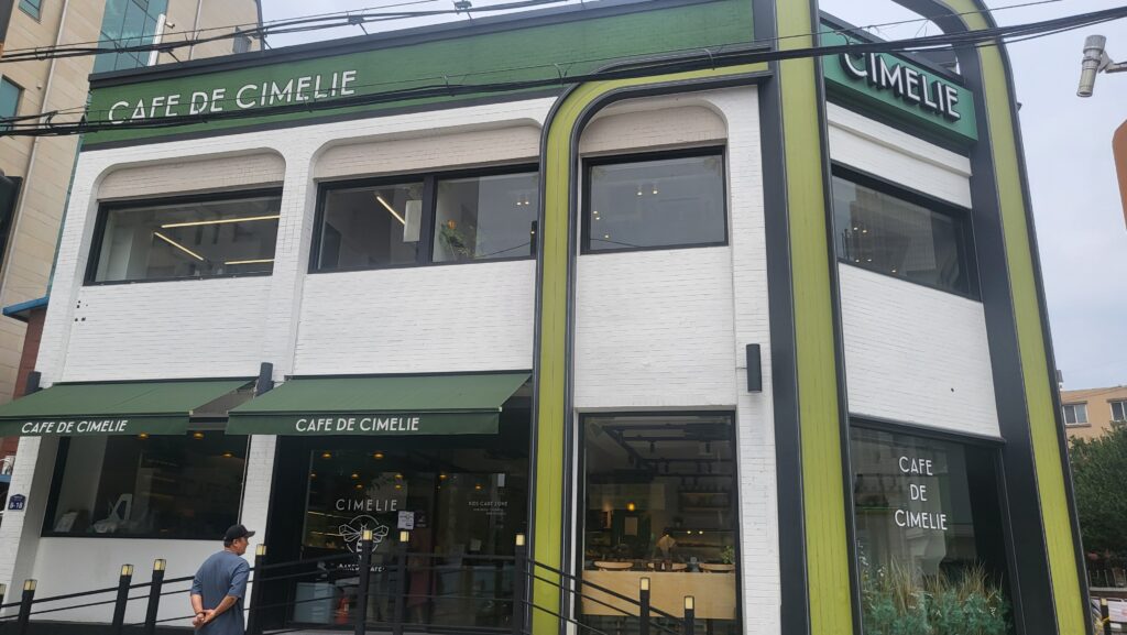 Cafe de Cimelie green building