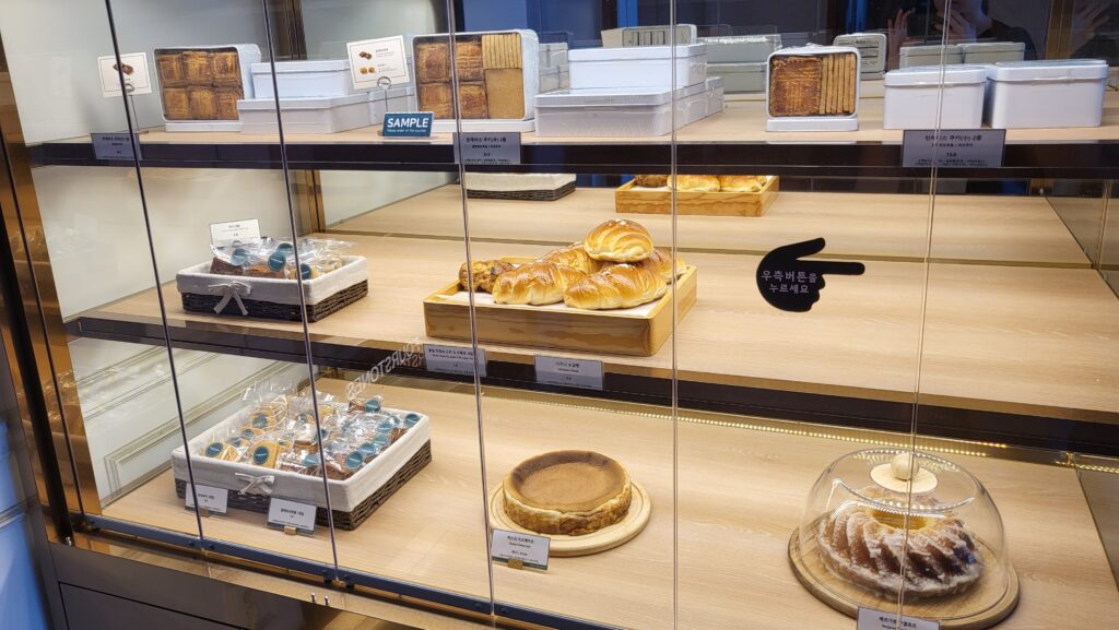 Fourstones baked goods