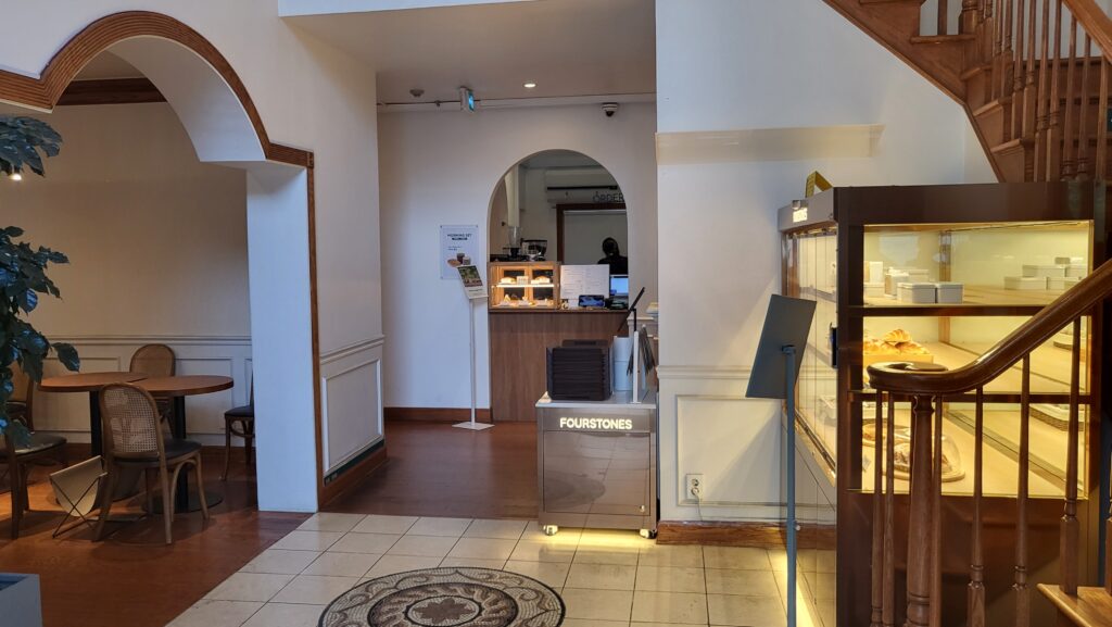Fourstones self-service area