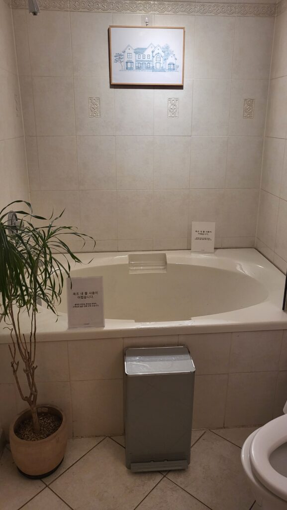 bathroom interior