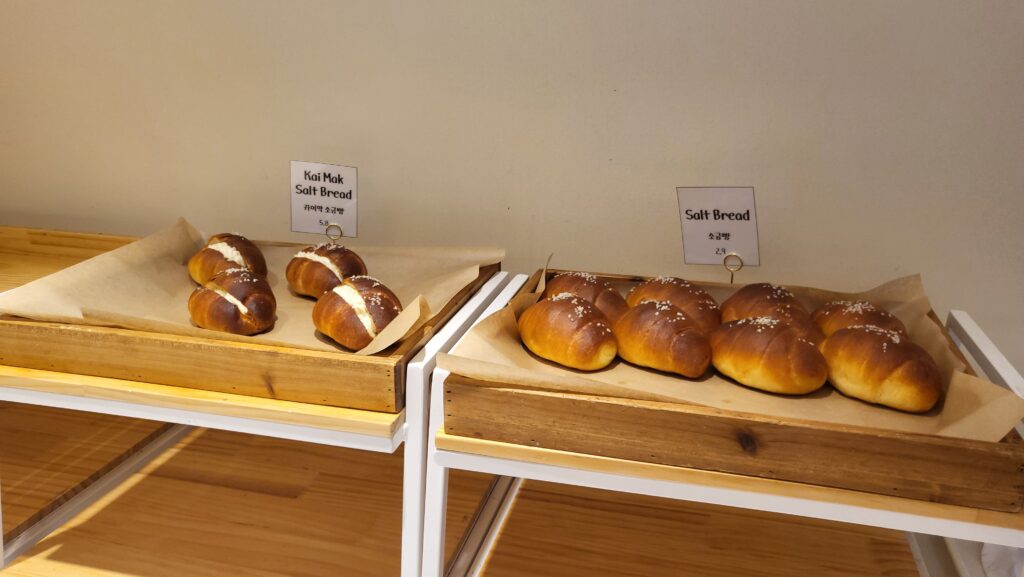 Hollow Café Anguk Station pastries and coffee