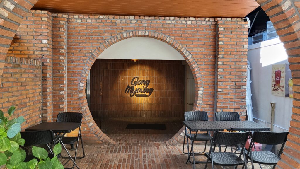 brick arch entrance
