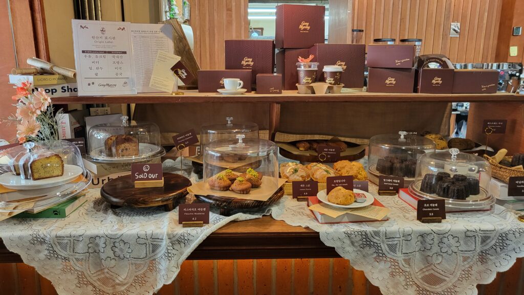 cafe gongmyoung desserts