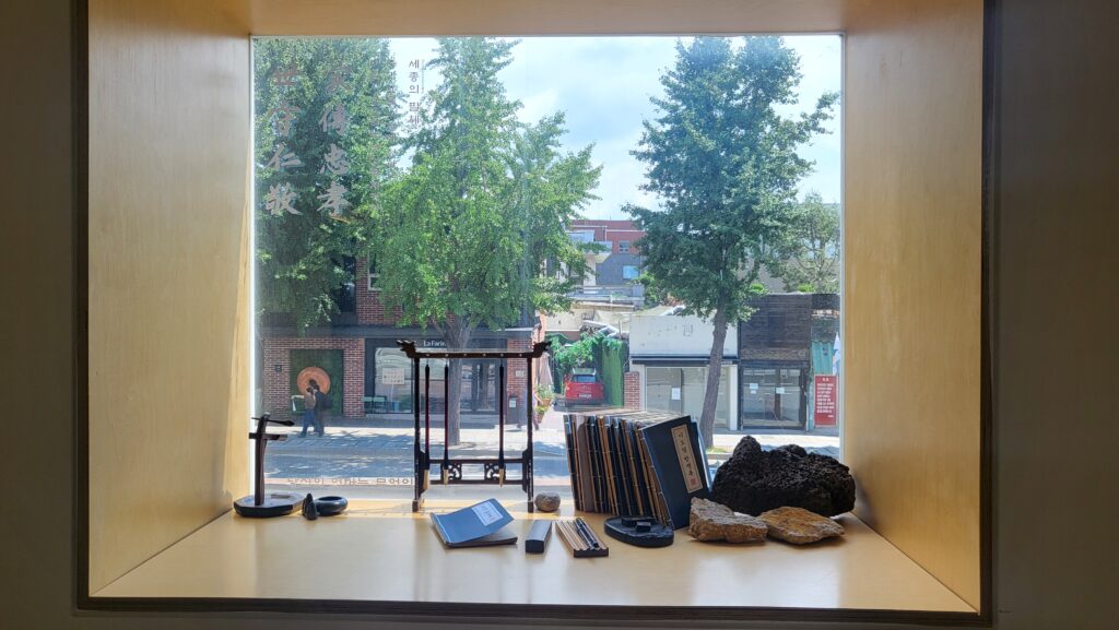 King Sejong Peaceful Cafe Near Me – Leedorim Coffee & Vegan Bakery 2nd floor interior