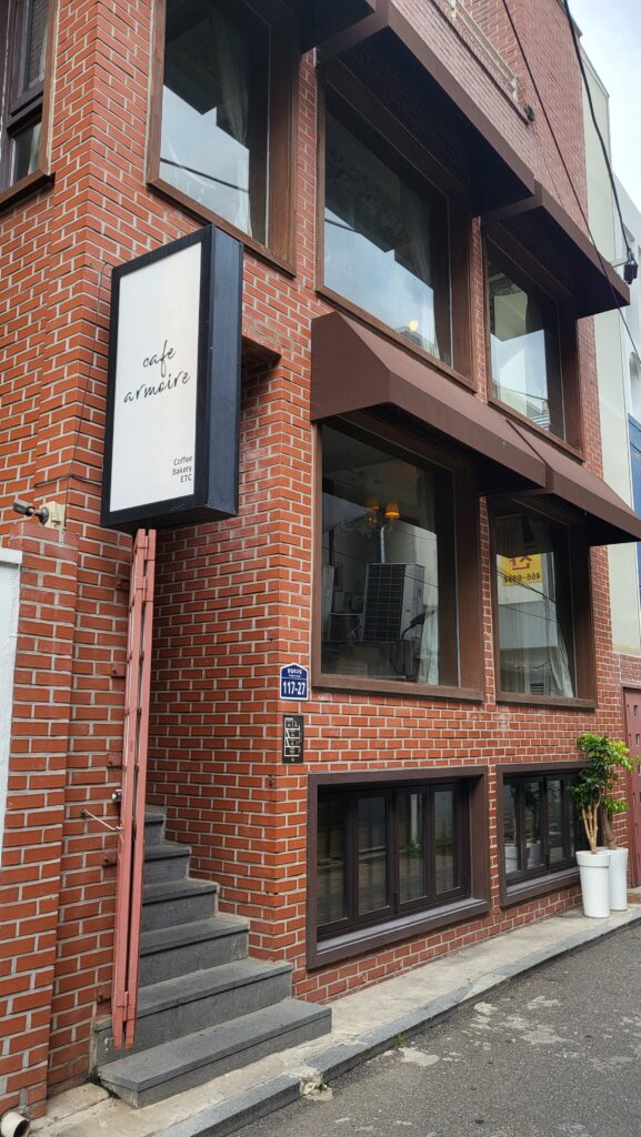 Entrance of Cafe Armoire