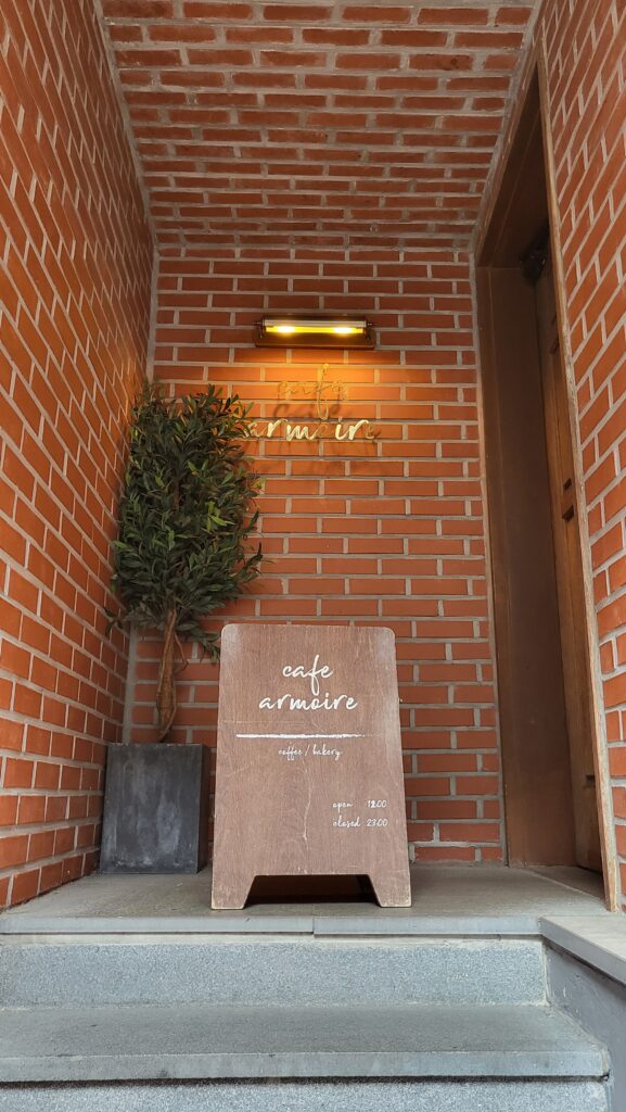 Entrance of Cafe Armoire
