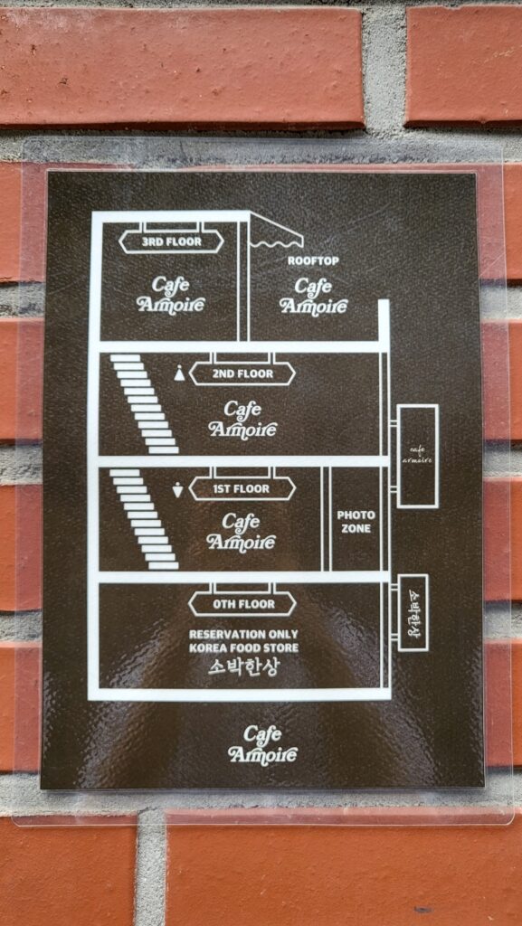 Floor map