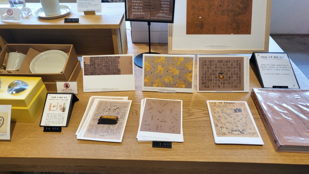 Waterdrops merchandise 