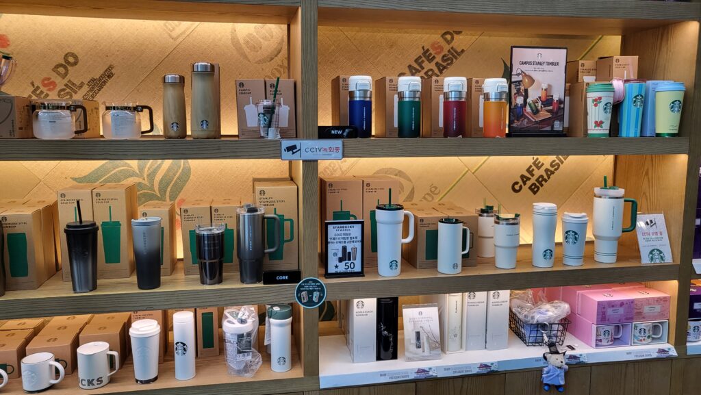 Starbucks tumblers
