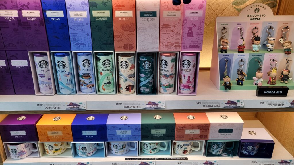 Starbucks Korea tumblers and mugs