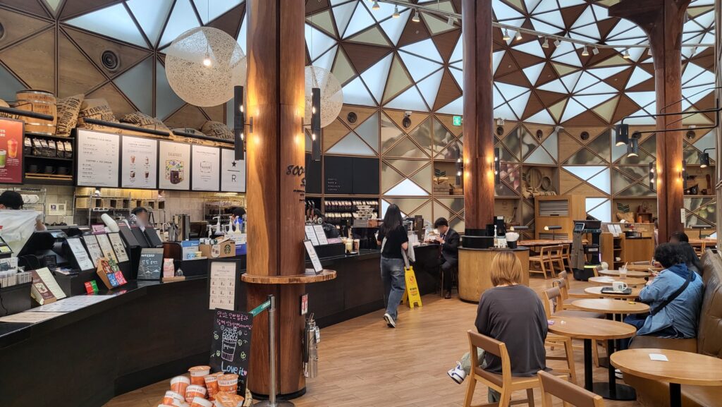 Starbucks Reserve Famille Park coffee tree vibes