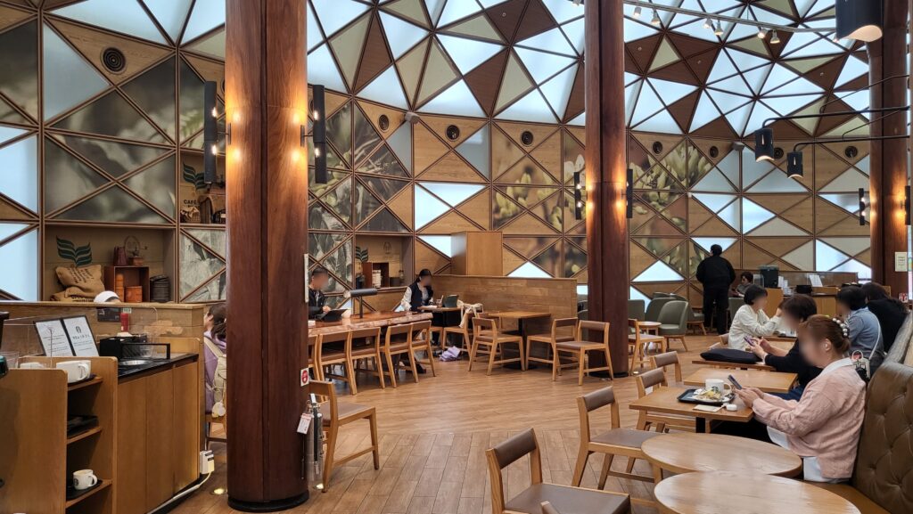 Starbucks Reserve Famille Park Coffee Tree Vibe