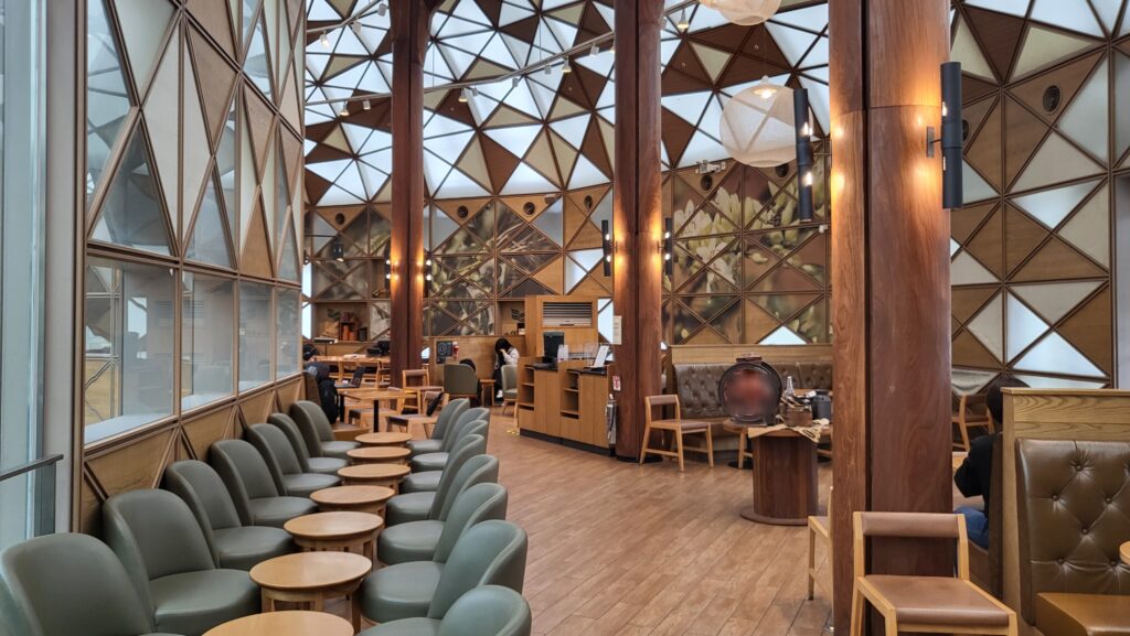 Starbucks Reserve Famille Park Coffee Tree Vibe