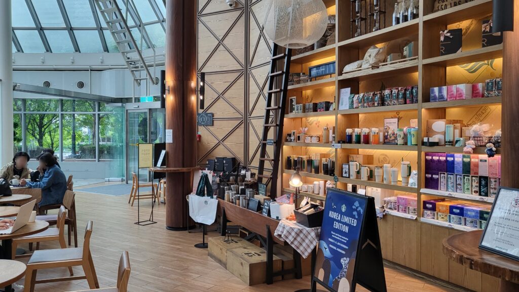 Reserve tumblers and mugs