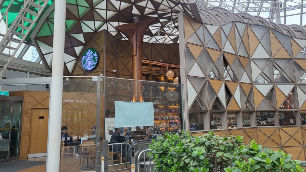 Starbucks Reserve Famille Park Seoul exterior