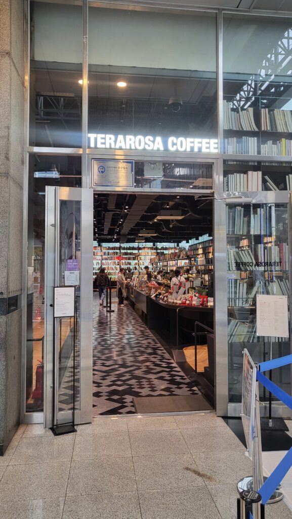 Terarosa POSCO Book Cafe entrance inside POSCO Center