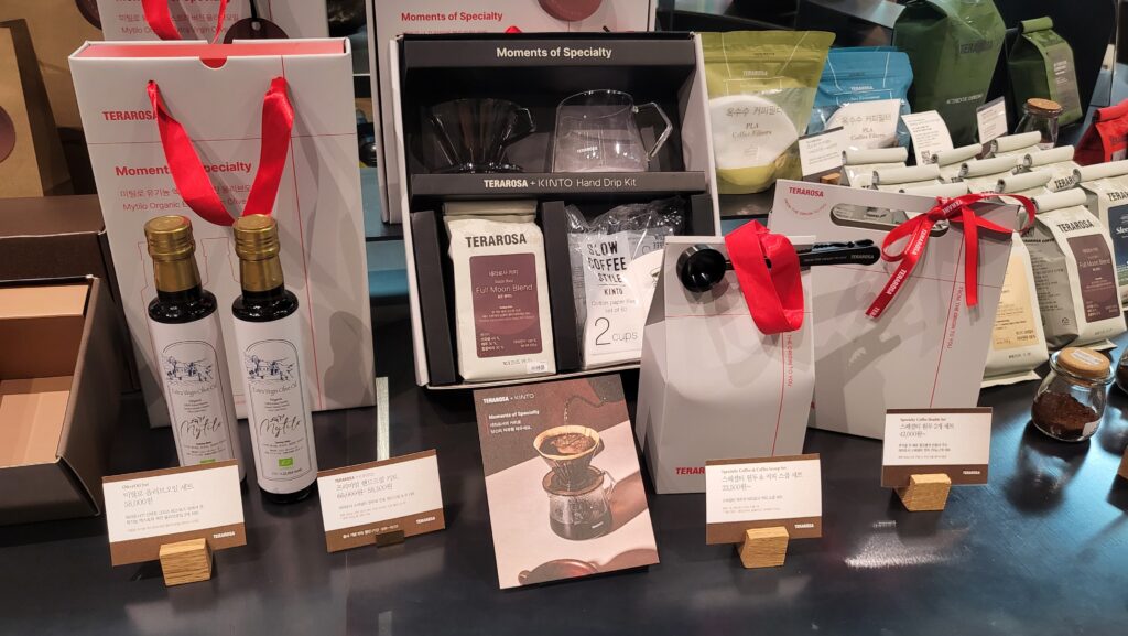 Terarosa POSCO Book Cafe merchandise: coffee beans