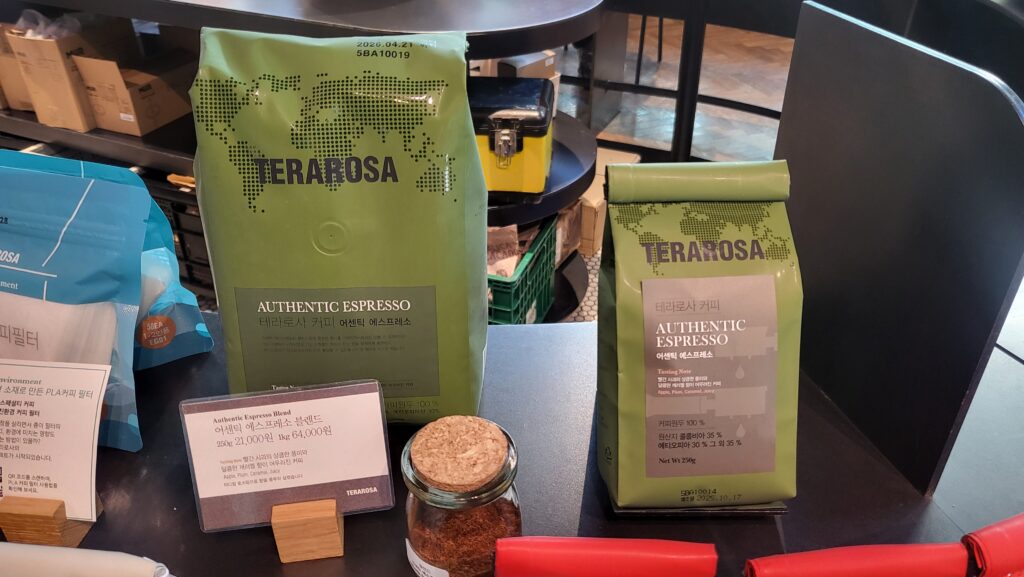 cafe latte coffee bean