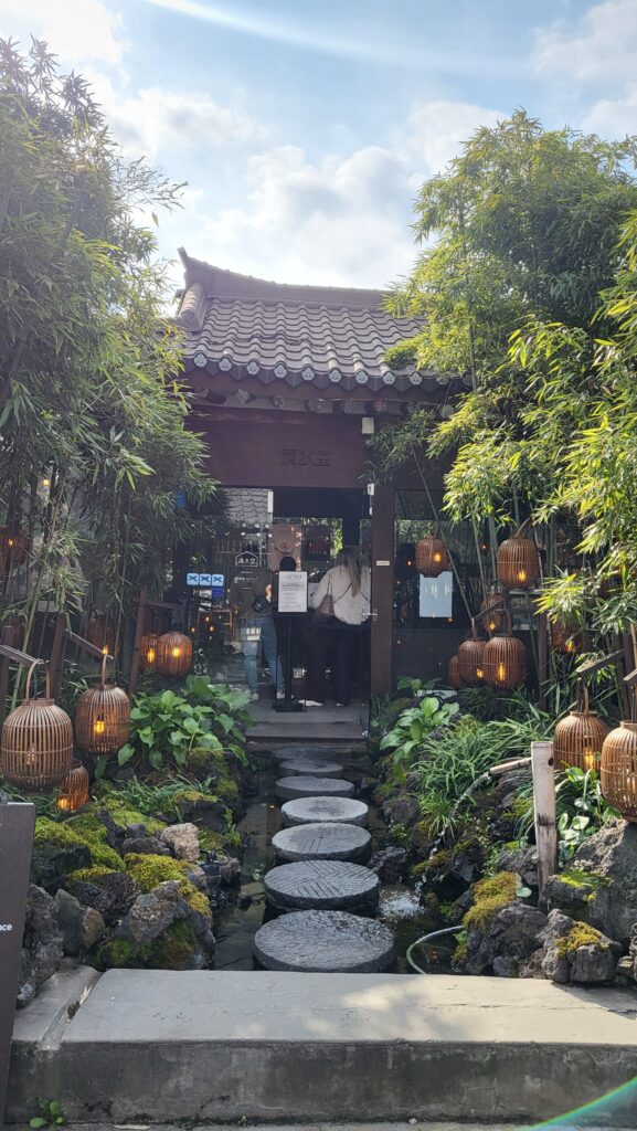 Jongno aesthetic cafe entrance with bamboo 