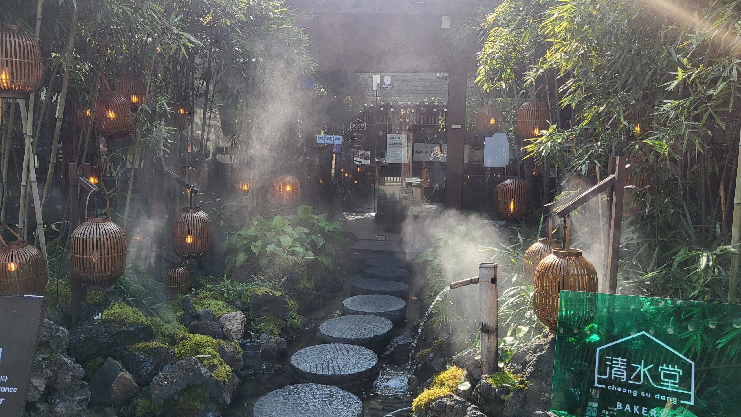 Jongno Aesthetic Cafe: Nature-Inspired Cheongsudang Bakery