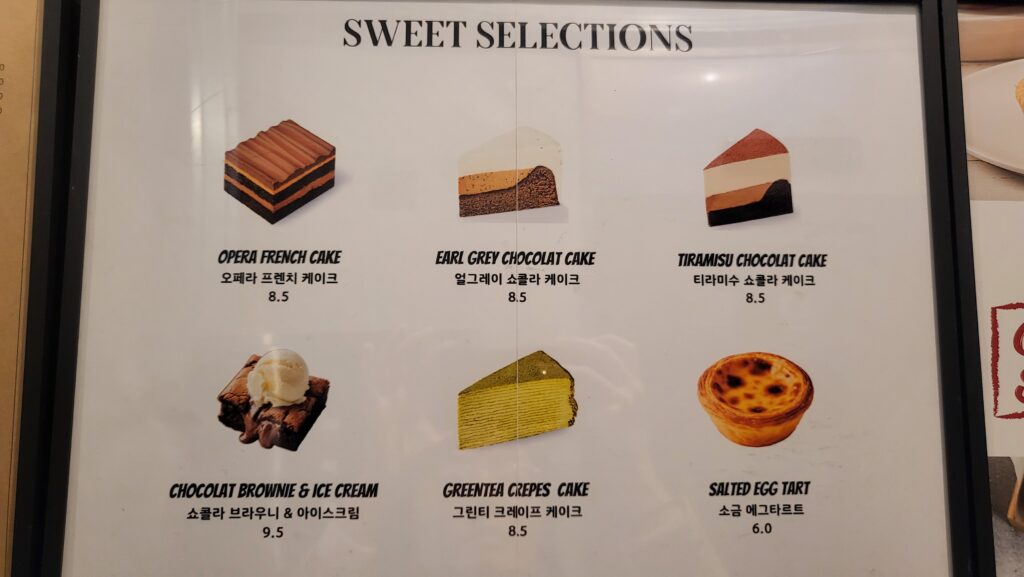 Mailroom Sindang Cafe Dessert Menu