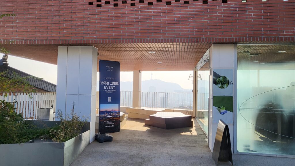 Namsan Tower rooftop cafe exterior