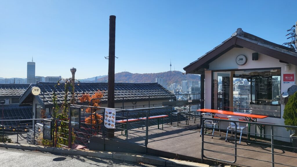 Naksan Park Gaeppul Cafe entrance 