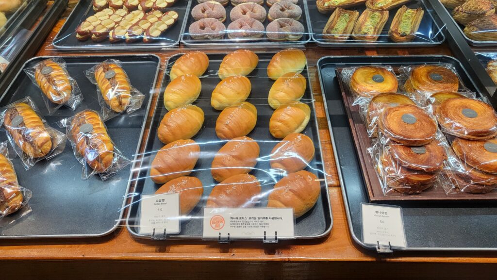 pastries