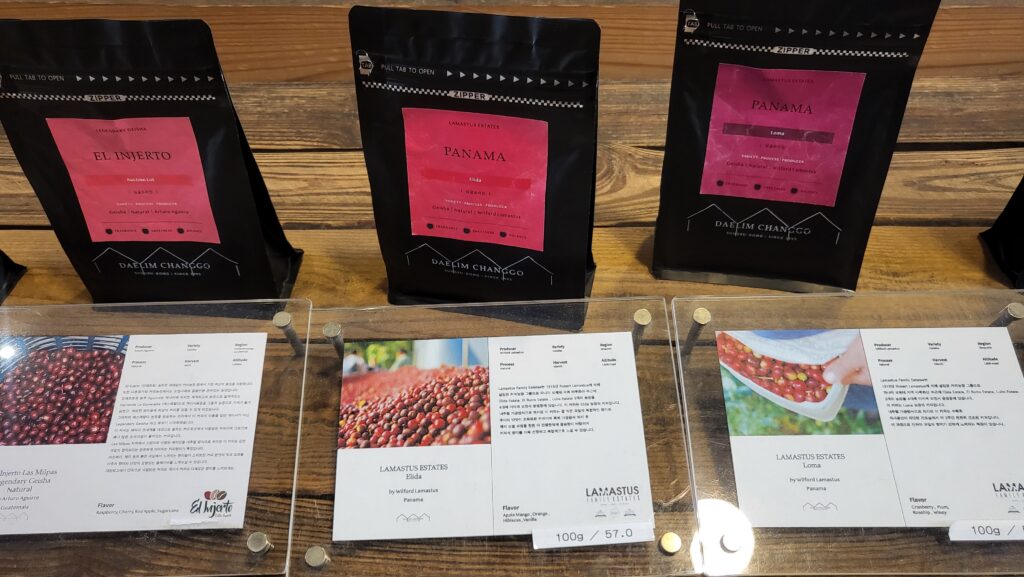 seongsu unique gallery cafe coffee beans