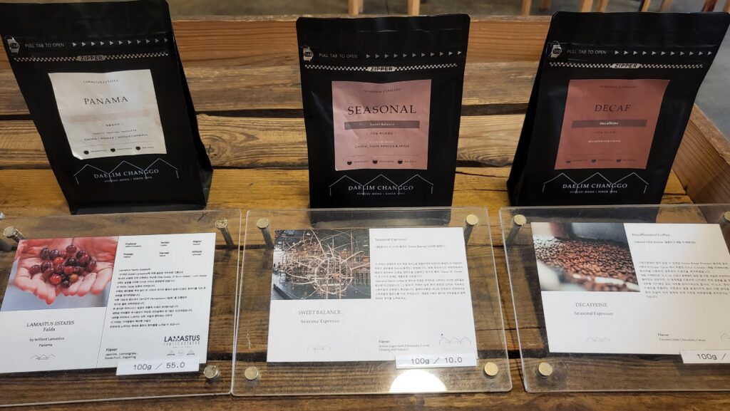 seongsu unique gallery cafe coffee beans