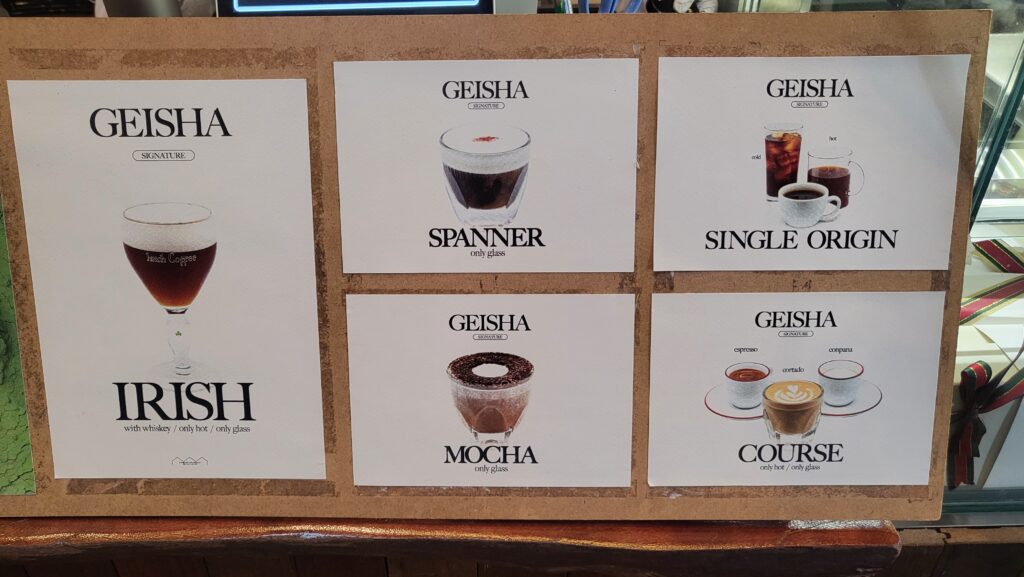 seongsu unique gallery cafe menu