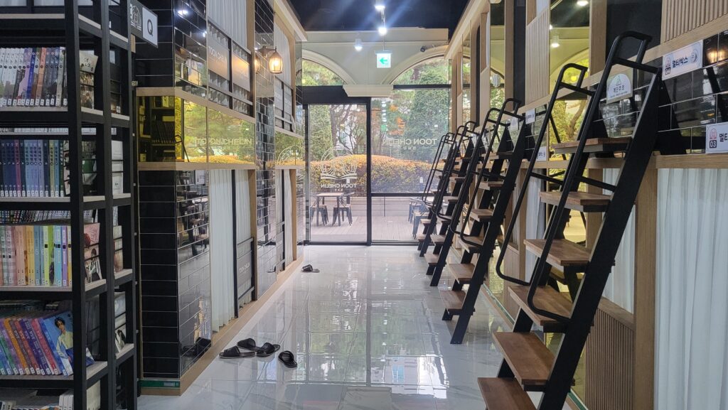 Best Manga Cafe Sindang Seoul facility