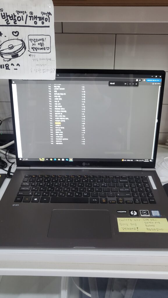 notebook to search mangas