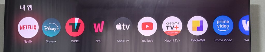 Best Manga Cafe Sindang Seoul OTT types