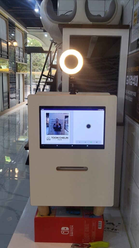 Best Manga Cafe Sindang Seoul photo zone