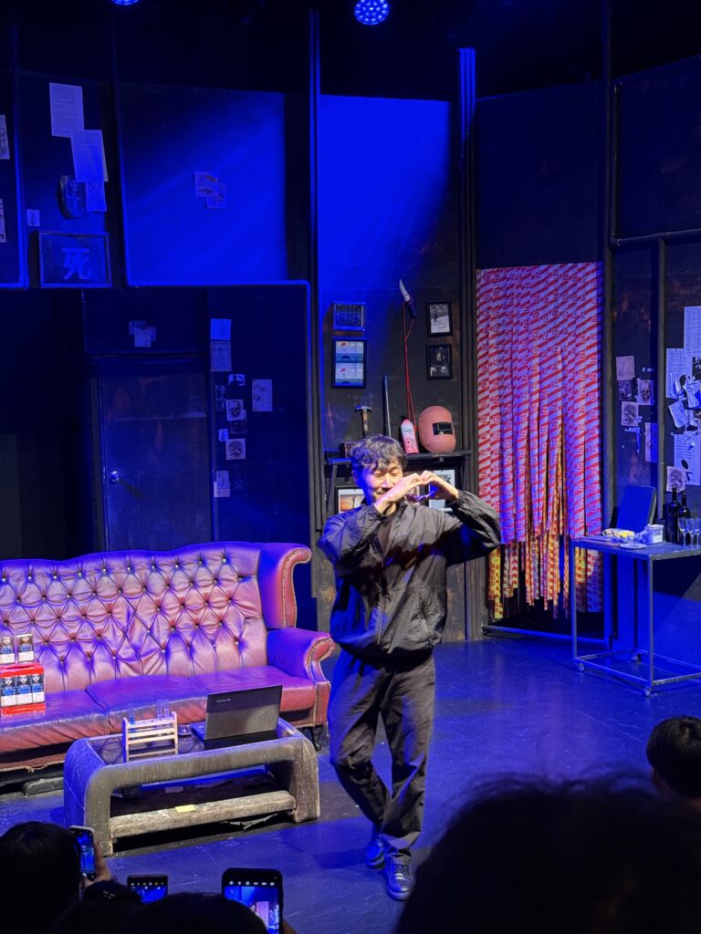 Hyehwa Date Course The Killer Story