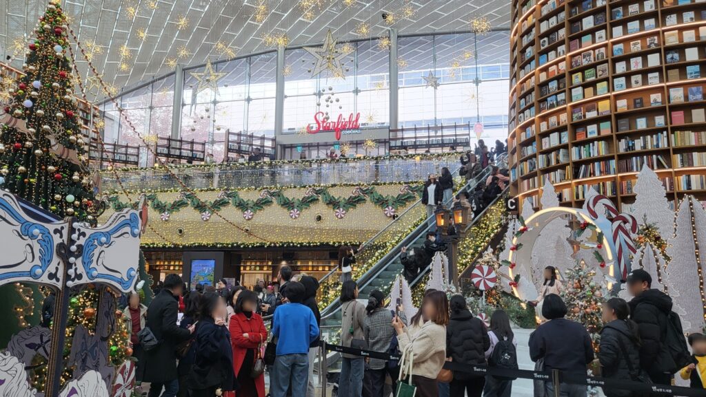 Best Coex Winter Date Spots Starfield Library