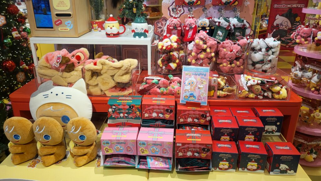 Best Coex Winter Date Spots Butter