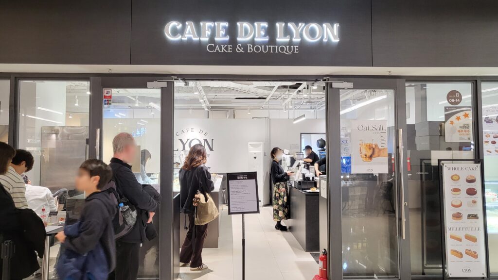 Best Coex Winter Date Spots cafe de lyon
