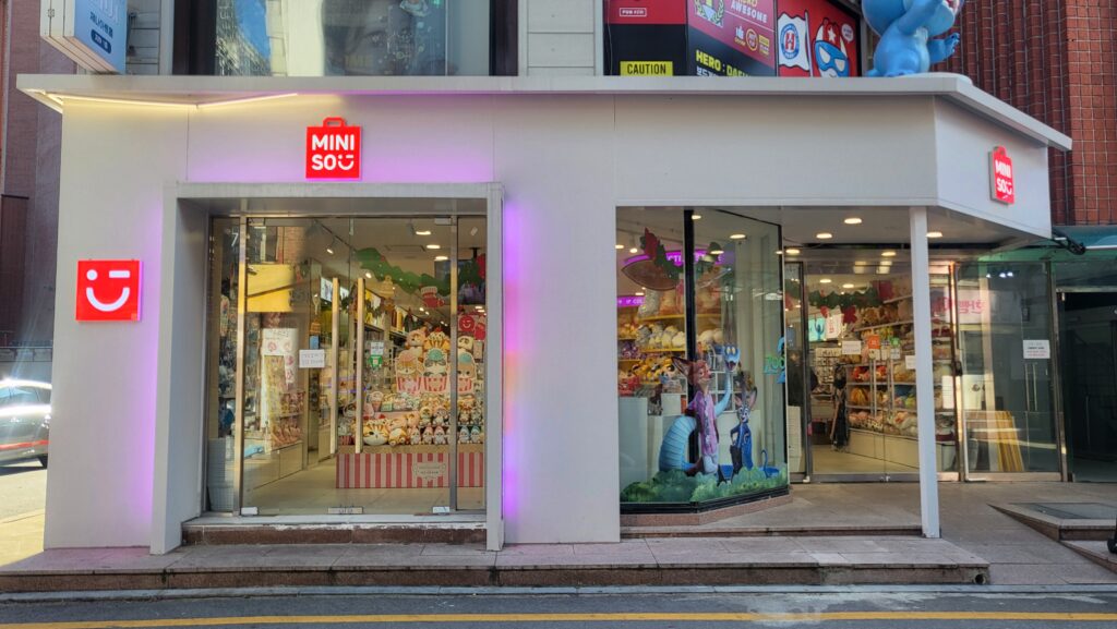 Hyehwa Date Course Miniso