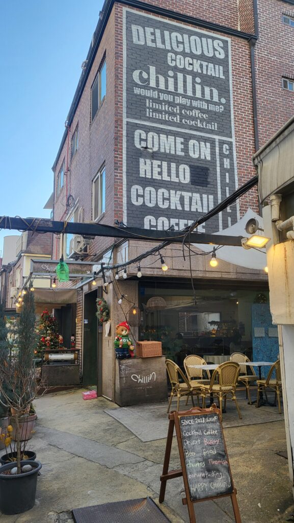 Hyehwa Churros Date Cafe exterior