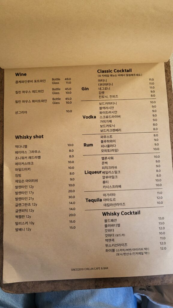 Hyehwa Churros Date Cafe Chillin Menu