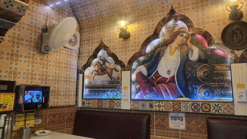 Iran style mural
