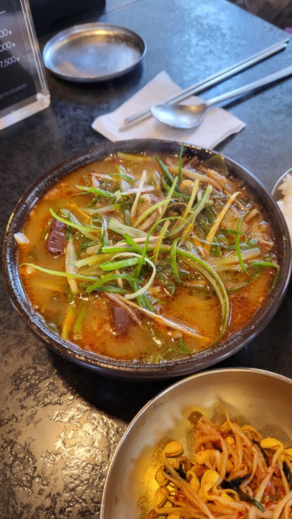 Jinju Must Try Restaurant Hayeonok
beef blood soup