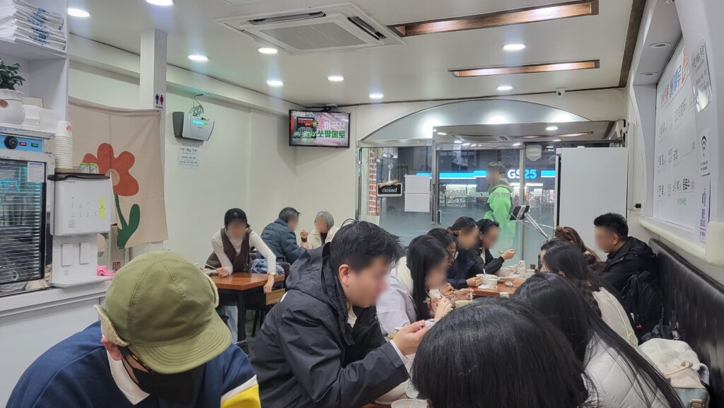 Busan Food Trip 101 Bada maru abalone porridge interior