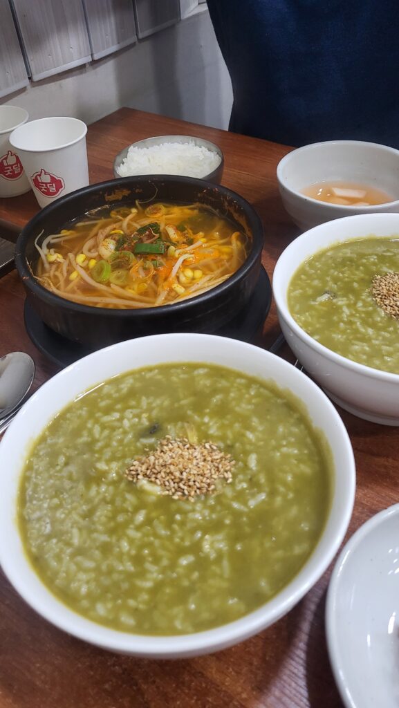 Busan Food Trip 101 Bada maru abalone porridge