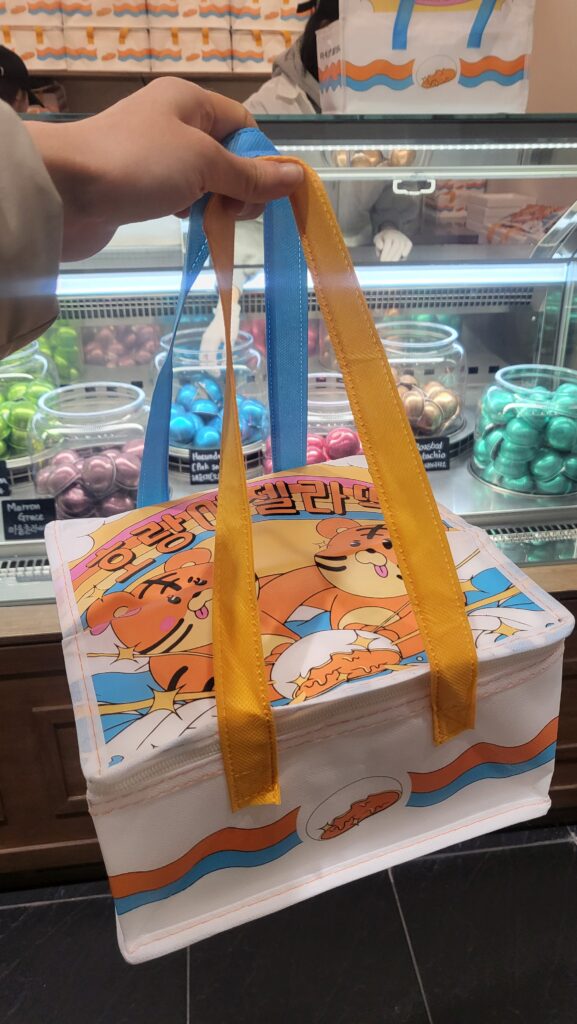 Horang Gelatteok Busan Review takeaway