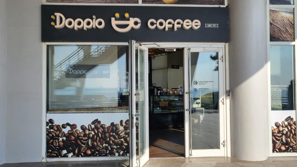doppio coffee